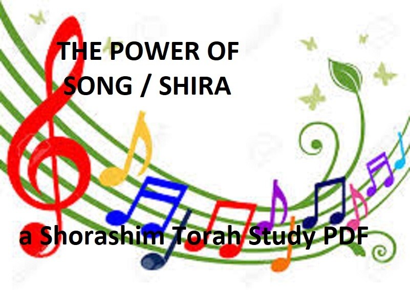 THE BIBLICAL POWER OF SHIRA / SONG