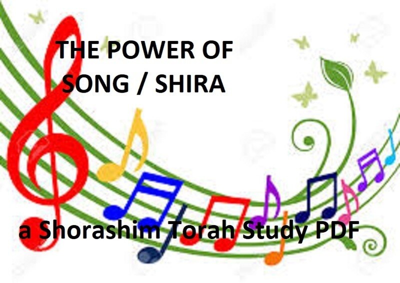BIBLICAL POWER OF SHIRA / SONG