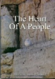 The Heart of A People The Heart of A People