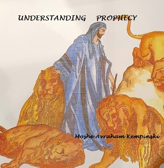 UNDERSTANDING PROPHECY  Torah Study  PDF