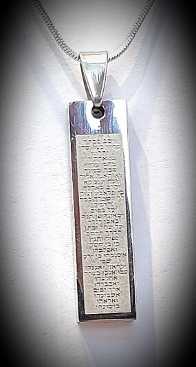 Psalm of Protection: PSALM 91