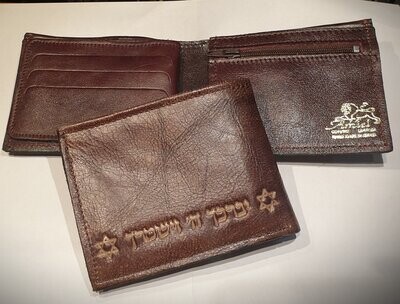 THE “PRIESTLY BLESSING” WALLET