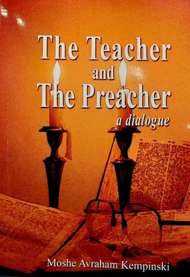 The Teacher and the Preacher