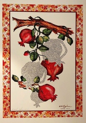 Blessing of the Pomegranates (Song of Solomon}