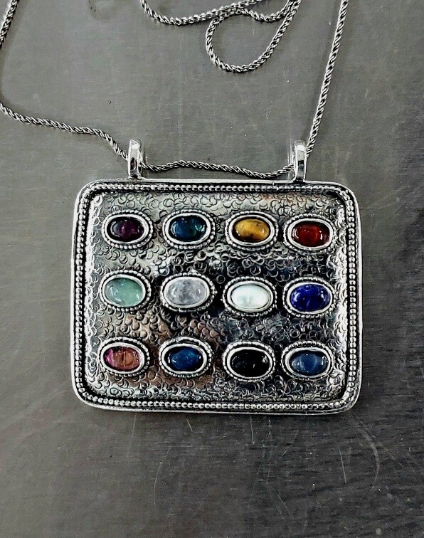 LARGE JERUSALEM TEMPLE  BREASTPLATE