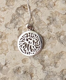 THE “SHMA PRAYER” TREE OF LIFE