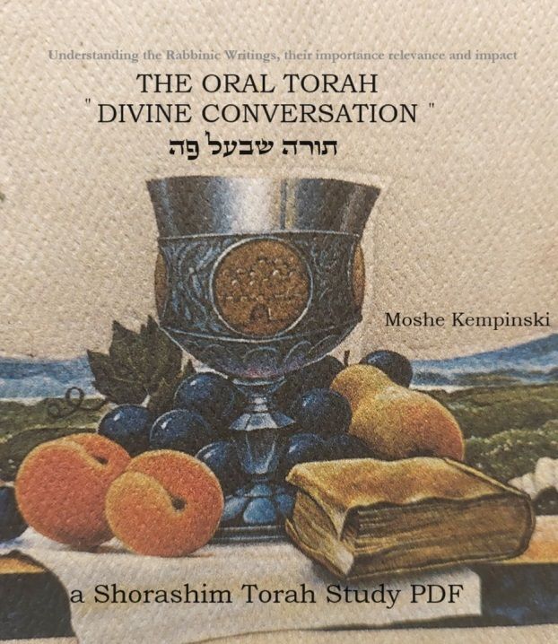 DIVINE CONVERSATION Understanding the Oral Tradition