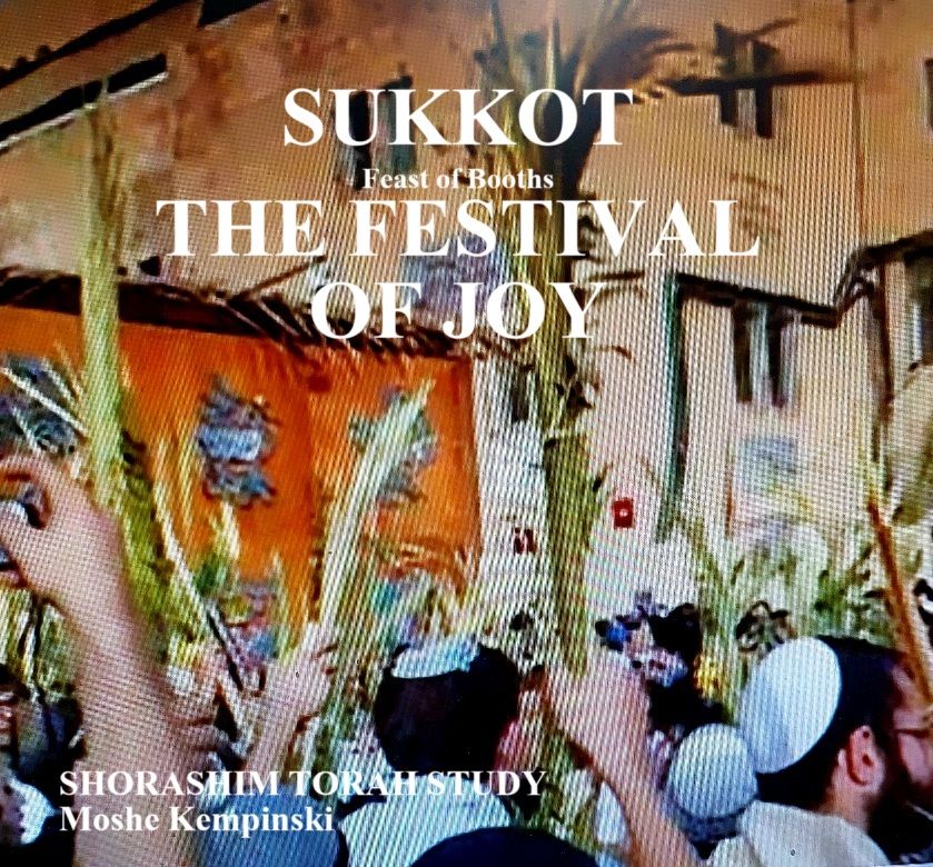 SUKKOT THE FESTIVAL OF JOY.torah study pdf