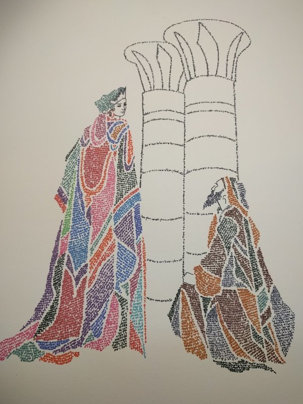 Book of Esther (The Entire Text)