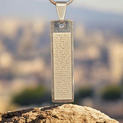 Psalm of Protection: PSALM 91