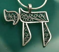 THE HAI SYMBOL; Choose Life