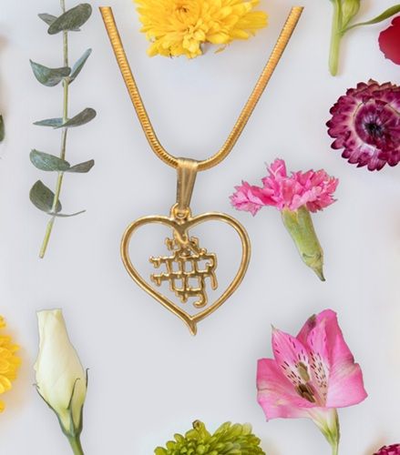 THE GOLDEN BELOVED HEART  ( song of solomon 6:3)