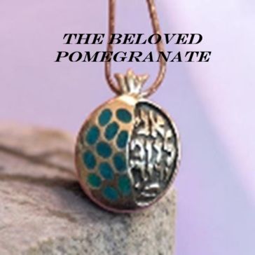 BELOVED POMEGRANATE PENDANT