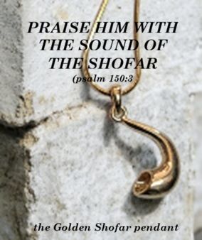 THE  SHOFAR an expression of the soul
