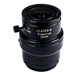 3.3mm-8mm Varifocal CS Mount Lens