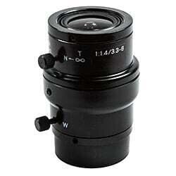 3.3mm-8mm Varifocal CS Mount Lens