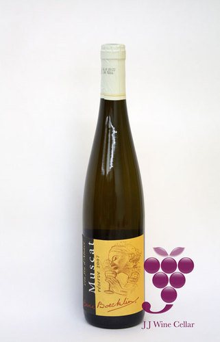 Anne Boecklin Muscat Reserve