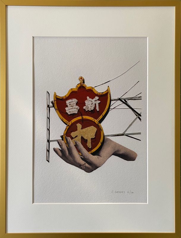 Handmade in Hong Kong with Care #4 - Gilded Print - Edition 2/100