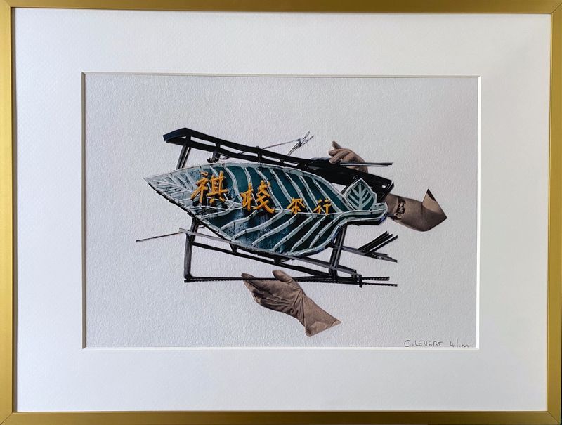 Handmade in Hong Kong with Care #1 - Print edition 4/100