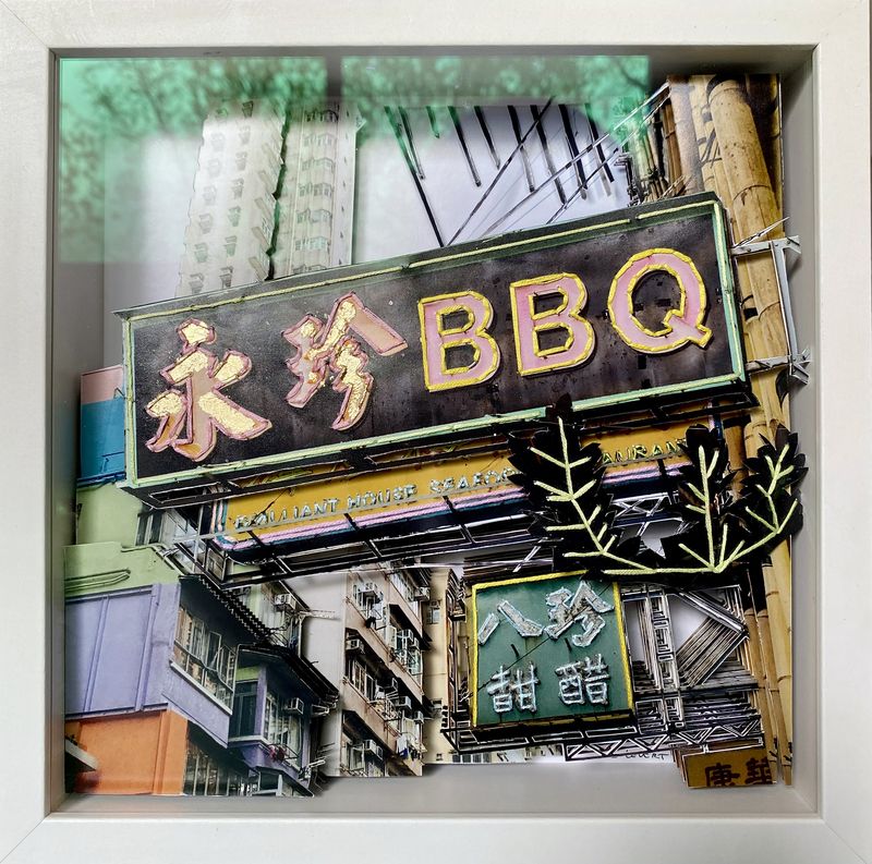 BBQ