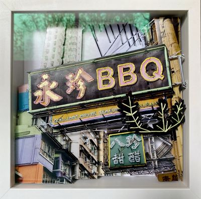 BBQ