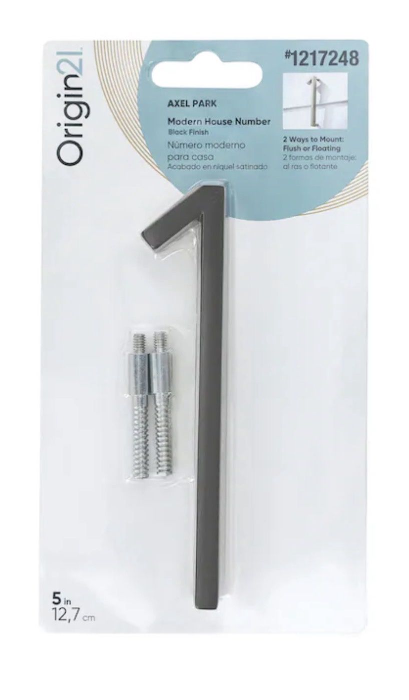 Axel Park 5-in Black Number, Number: 1