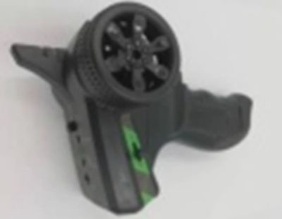 WPL Remote with Sound Features