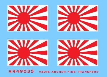 1/48 Japanese Naval Ensigns (2)