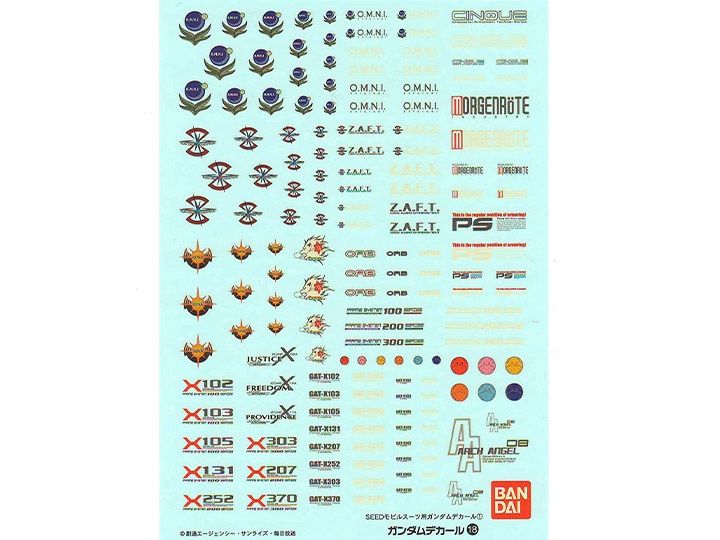 Gundam Decal 18 - Mobile Suit Gundam SEED Series (1)
