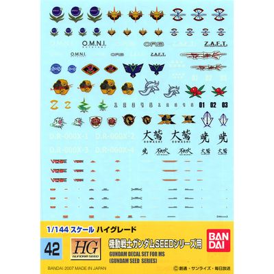 Gundam Decal 42 - Mobile Suit Gundam Seed Series (2)