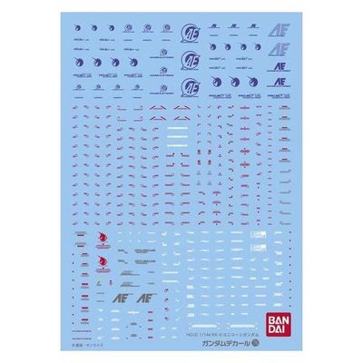 Gundam Decal 76 - Mobile Suit Unicorn Gundam