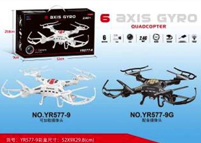 2.4G Quadcopter