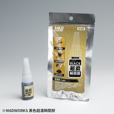 Madwords CA Glue High Viscosity Black
