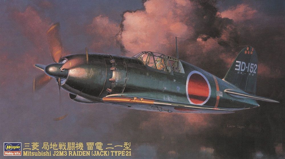 Mitsubishi J2M3 Raiden (Jack) Type21 1/48 #19145 by Hasegawa