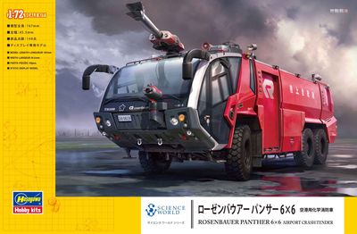 Rosenbauer Panther 6x6 Airport Crash Tender 1/72 #54005 by Hasegawa