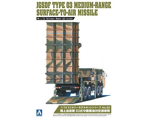 JGSDF Type 03 Medium-Range Surface-to-Air Missile 1/72 #05539 by Aoshima