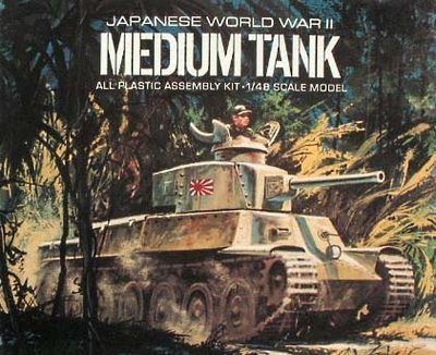 Japanese Chi-Ha Type 97 Medium Tank 1/48 #A313 by Atlantis