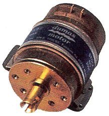 DUM2005 Boat Motor 12-Volt