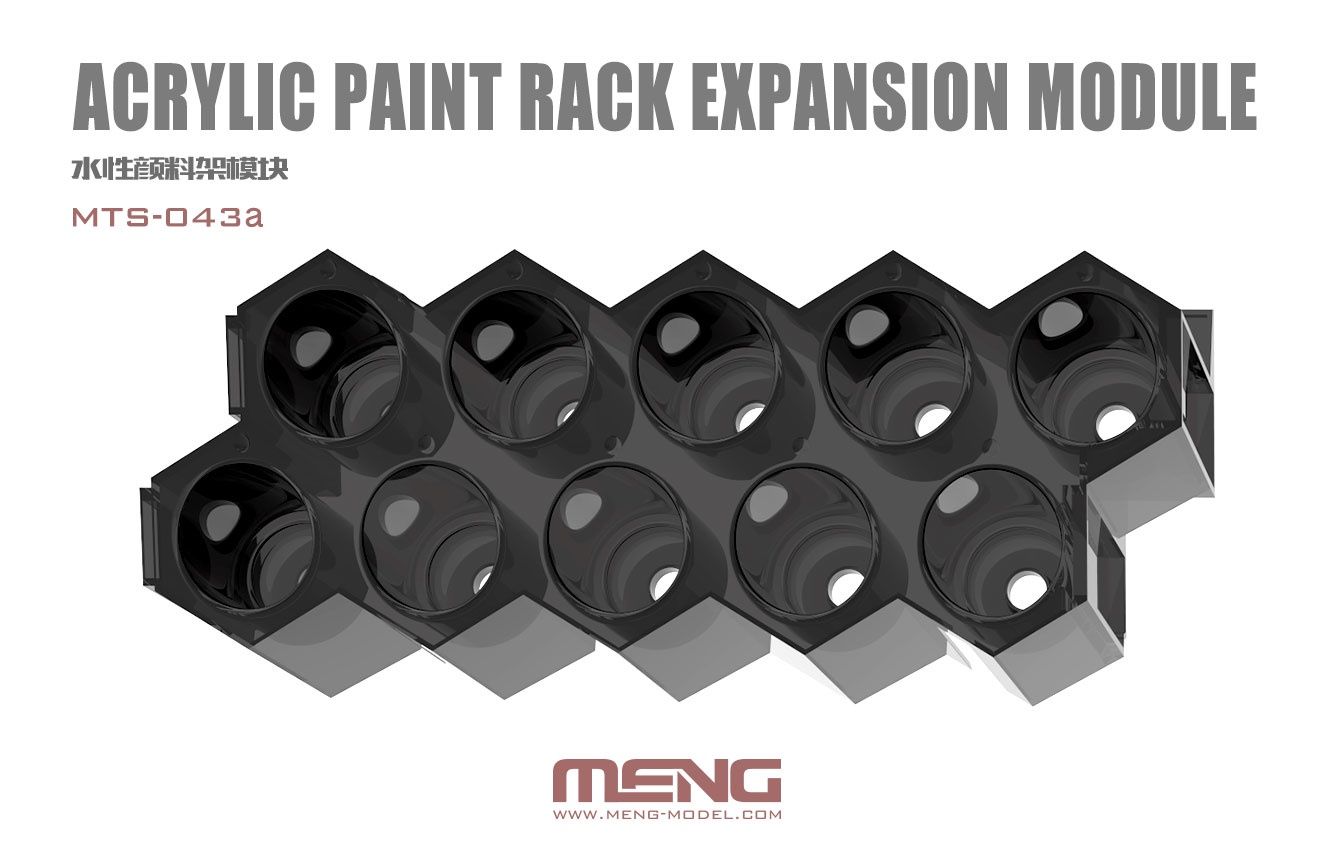 Modular Acrylic Paint Rack Expansion Module #MTS-043A by Meng