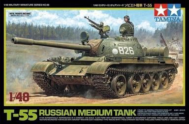 T-55 Russian Medium Tank 1/48 by Tamiya