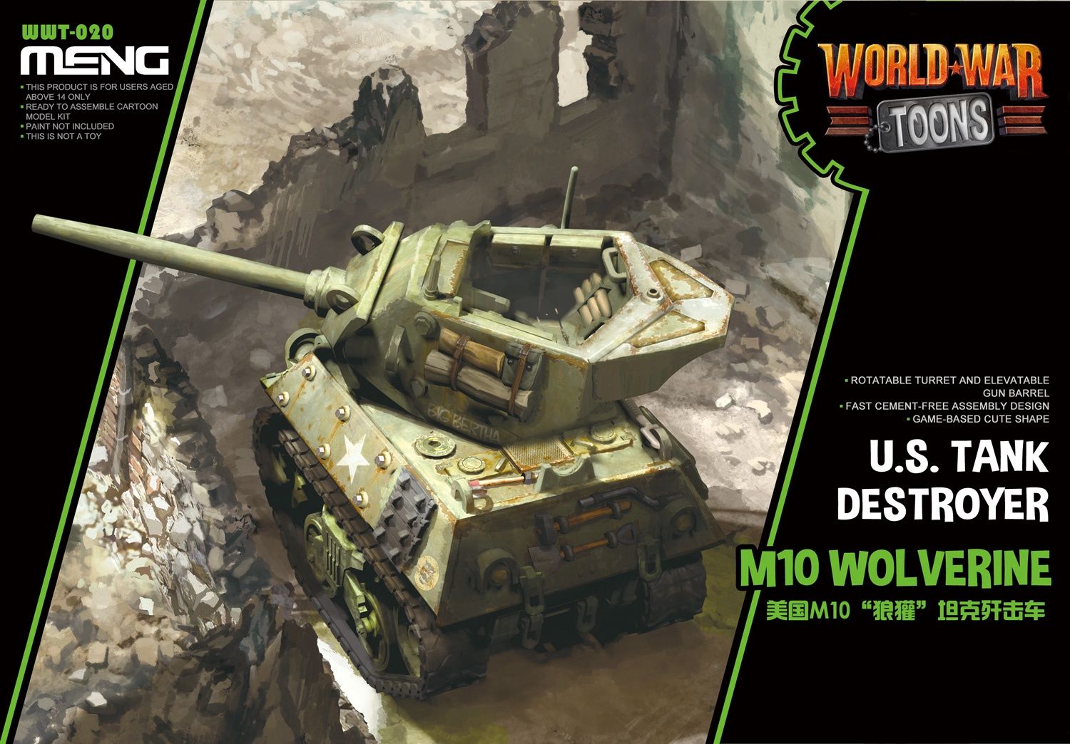 US Tank Destroyer M10 Wolverine Model Building Kit (World War Toons - Meng Kids)
