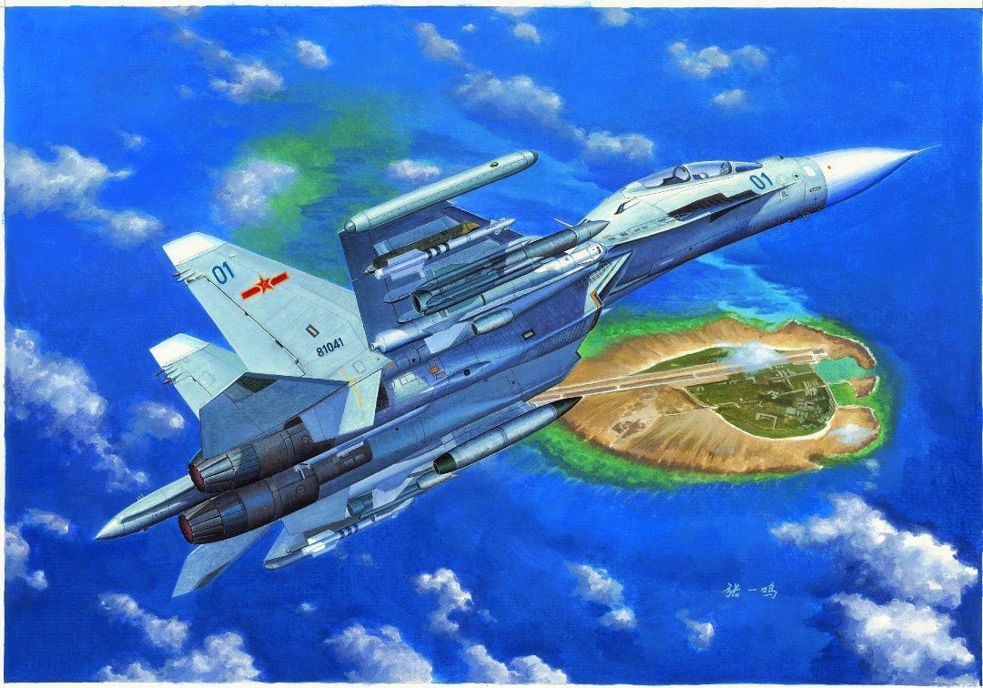 Russian Su-30MKK Flanker G Fighter 1/72 #01659 by Trumpeter