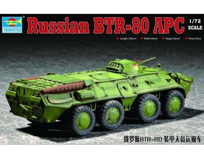 Russian BTR-80 APC 1/72 #7267 by Trumpeter