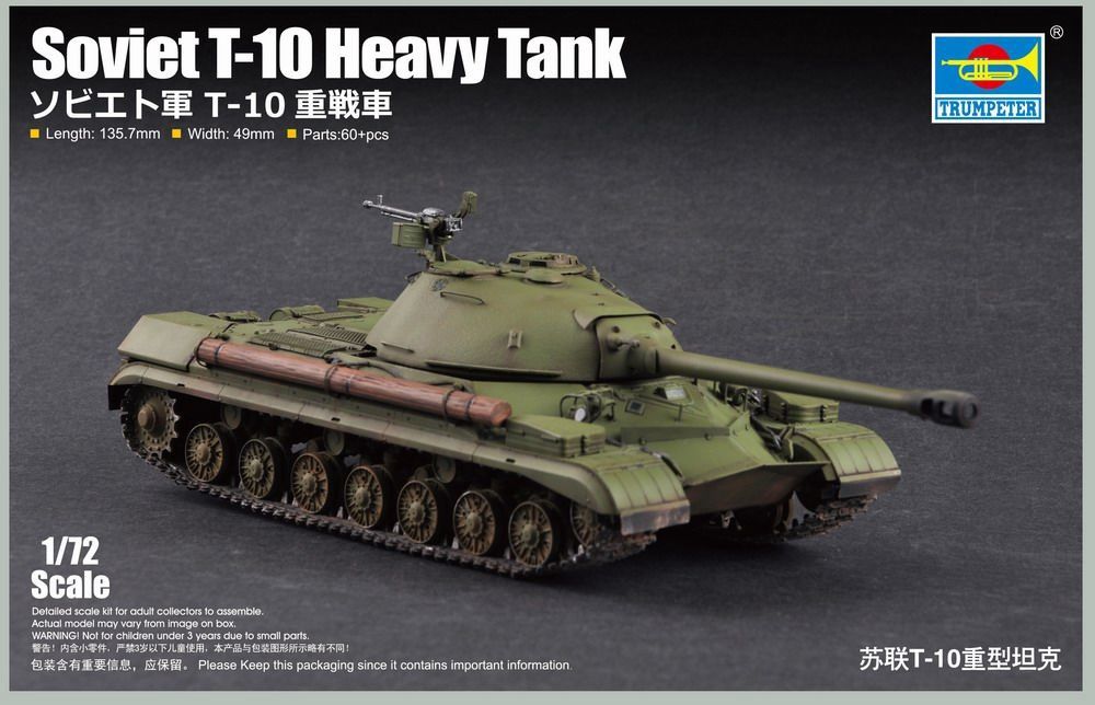 Soviet T-10 Heavy Tank 1/72 by Trumpeter