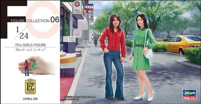 70's Girls Figures1/24 by Hasegawa