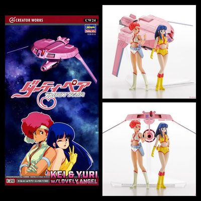 1/20 [Dirty Pair] Kei &amp; Yuri w/1/300 Lovely Angel #664524 by Hasegawa