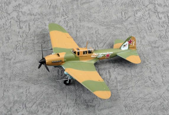 Easy Model Air II-2M3, "White 1" 1/72 #36410