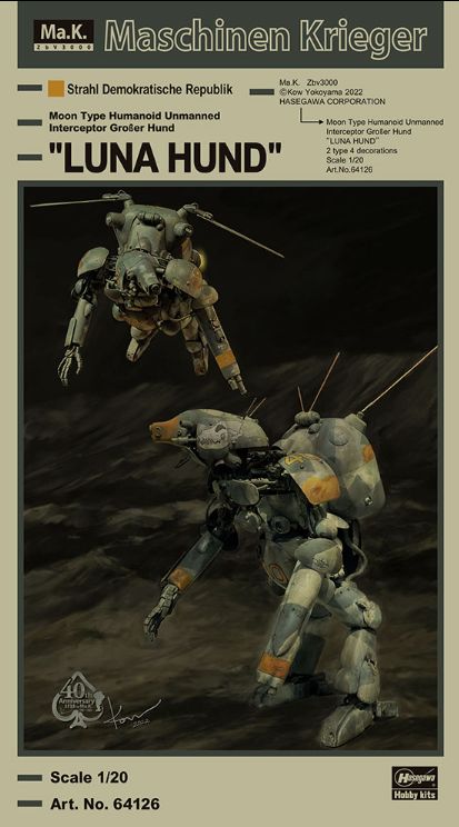 Moon Type Humanoid Unmanned Interceptor "Luna Hund" 1/20 Ma.K. Model Kit #64126 by Hasegawa