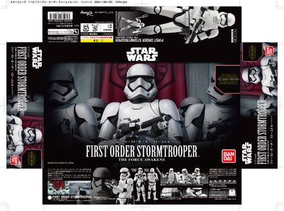 Star Wars First Order Stormtrooper (The Force Awakens) 1/12 #203217 Action Figure Model Kit #203217 by Bandai