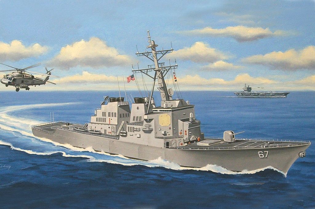 Cole DDG-67 1/700 Model Ship Kit #83410 by Hobby Boss